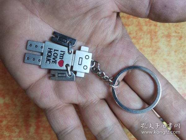 机器人 钥匙扣