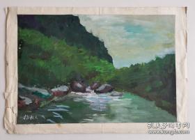 杨秋人 七十年代老水粉画手绘