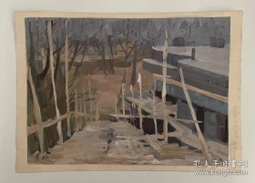 莫朴老水粉画   （建设中的院长楼）1979