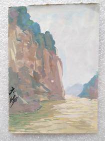 阳太阳  早期水粉风景小画 一张.手绘