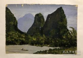 肖峰（原中国美术学院院长） 老水粉画