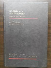 【私藏经典】Uncertainty in Economics：Readings and Exercises（《经济学中的不确定性》edited by Peter Diamond and Michael Rothschild）