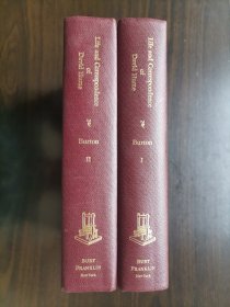 【私藏 The Book Hunter著名学者、《猎书客》作者约翰·希尔·巴顿经典之作】Life and Correspondence of David Hume vol. I、II 《大卫·休谟的生平与通信》一、二卷全；by John Hill Burton