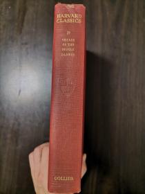 HARVARD CLASSICS 29 哈佛经典 卷29“The Voyage of the Beagle”《贝格尔号航行日记》【原版私藏，硬精装，品较佳自然旧】