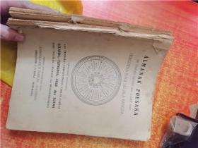 ALMANAK POESAKA 100 TAHOEN MESEHI 1851 SAMPE 1950 书名语种以图书实物为准