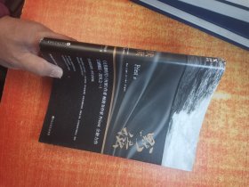 默读