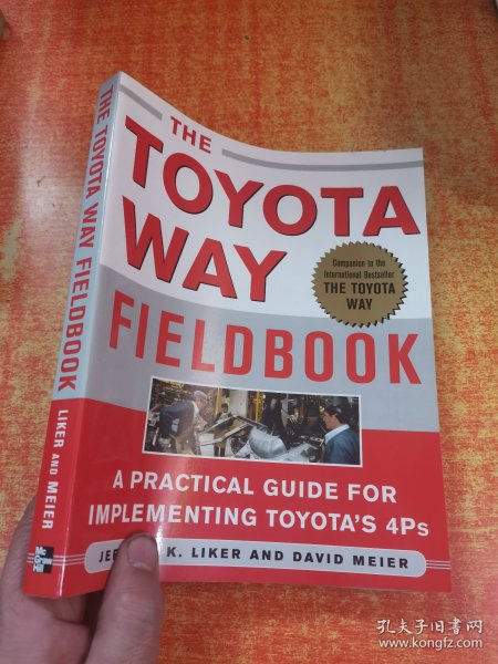 THE TOYOTA WAY FIELDBOOK