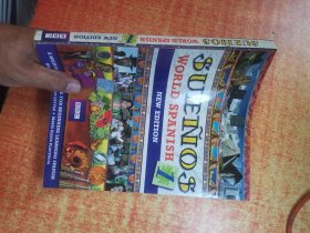 SUENOS WORLD SPANISH 1 NEW EDITION 語種書名以實(shí)際為準(zhǔn)