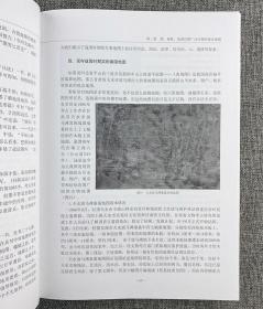 中国地图发展史 历史各时期地图由来 概况 样貌 发展 理论 成就 地图历史知识