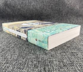 古董圈:一个京城玩主的收藏笔记