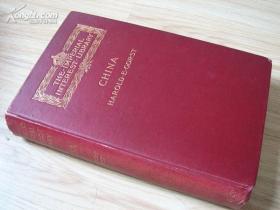 1899年英文书《china harold e gorst》大清帝国见闻及史风云人物介绍。300页23*15厘米