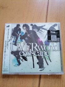 日文日语原版CD光盘 Uverwodd endscape(全新未拆封）边角是塑料膜稍有开