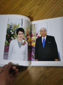 encounters for peace 创立75周年纪念写真集