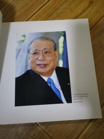 encounters for peace 创立75周年纪念写真集