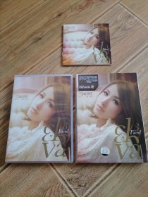 3面夏娃萧亚轩 歌本+CD或DVD 买家自鉴（盘面整洁干净）