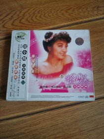 徐小凤金曲经典 CD光盘.