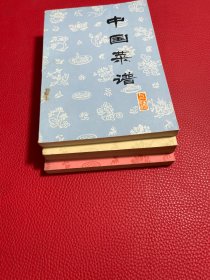 中国菜谱：广东.上海.四川3册和售