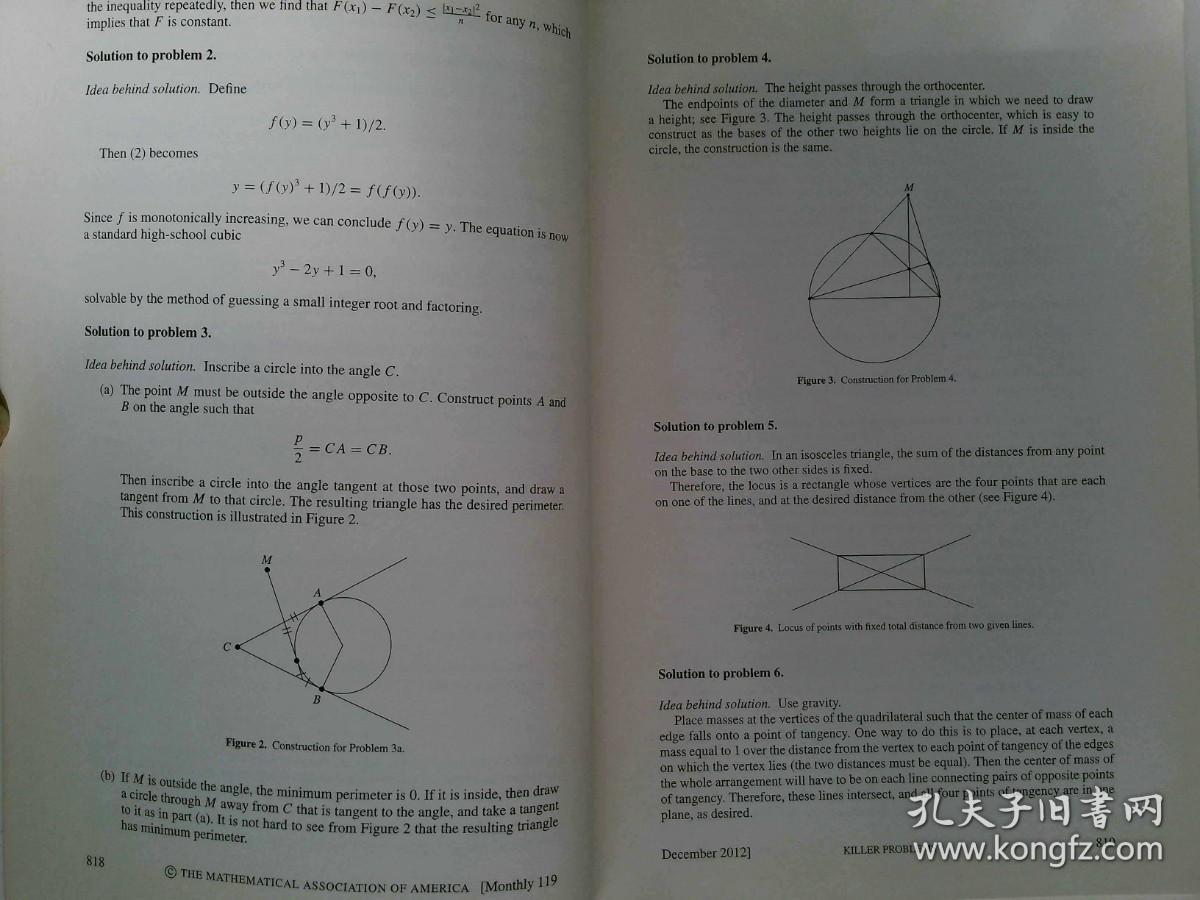 The American Mathematical Monthly (MAA)美国数学月刊 2012/12