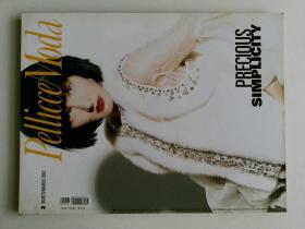 Pellicce Moda （Magazine）2007/03 意大利皮草女装时尚外文杂志