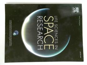 Life Sciences in Space Research 2015/11 VOL.7 空间生命科学研究学术 Elsevier