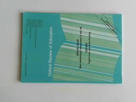 Oxford Review of Education (Journal) 08/2017 牛津教育评论