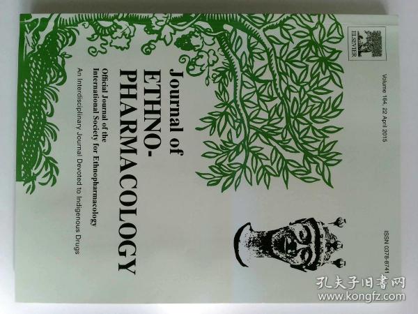 JOURNAL OF ETHNOPHARMACOLOGY  民族本土药物学医学学术 2015/04/22 VOL.164 Elsevier