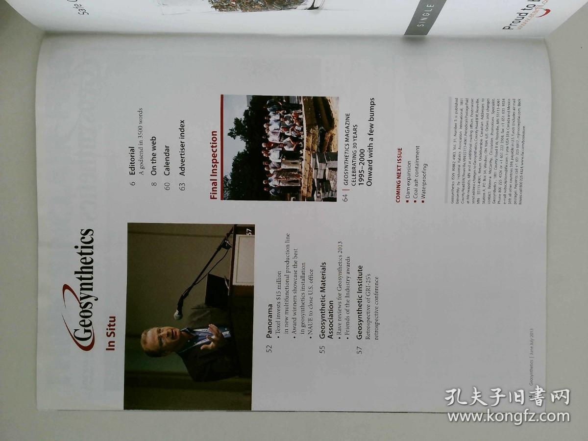 GEOSYNTHETICS  土工合成材料杂志 2013/06-07 VOL.31 NO.3