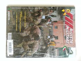 RIVISTA MILITARE magazine 2014/09-10  NO.5  PERIODICO DELL'ESERCITO FONDATO NEL 1856 意大利军事评论期刊杂志