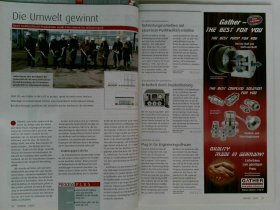 MAGAZIN DIGITAL EVENTS SERVICES PROCESS NR.3 2013/03 德语德文外文杂志 PRO.CESS