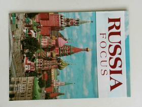 TRAVEL AGENT 2013/04/08  旅游杂志 RUSSIA  FOCUS