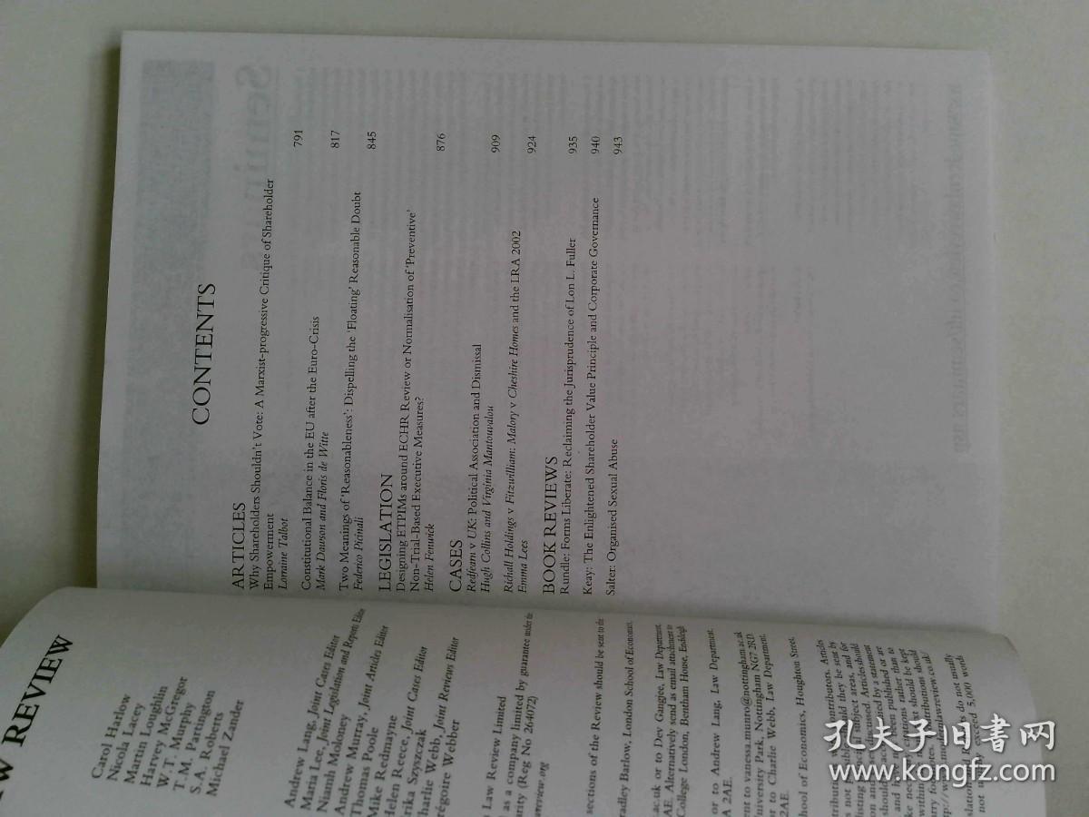 THE MODERN Law Review 现代法律评论 2013/09 法律学术原版期刊