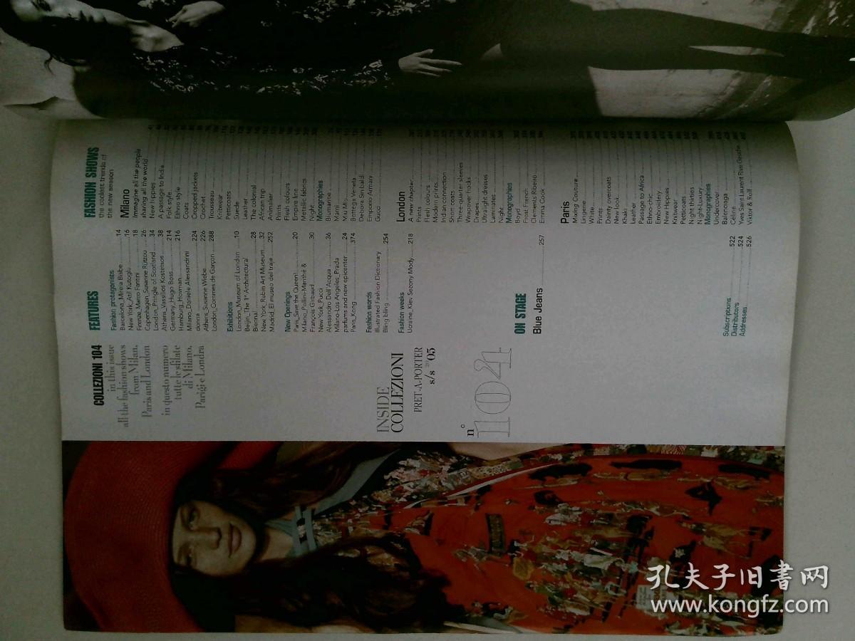 COLLEZIONI DONNA NO.104  PRET-A-PORTER SPRING-SUMMER 2005  意大利女装设计杂志