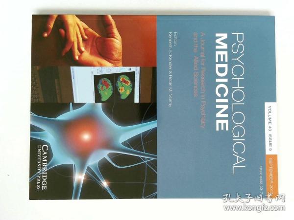 Psychological medicine (JOURNAL) 09/2013 心理学医学学术论文杂志