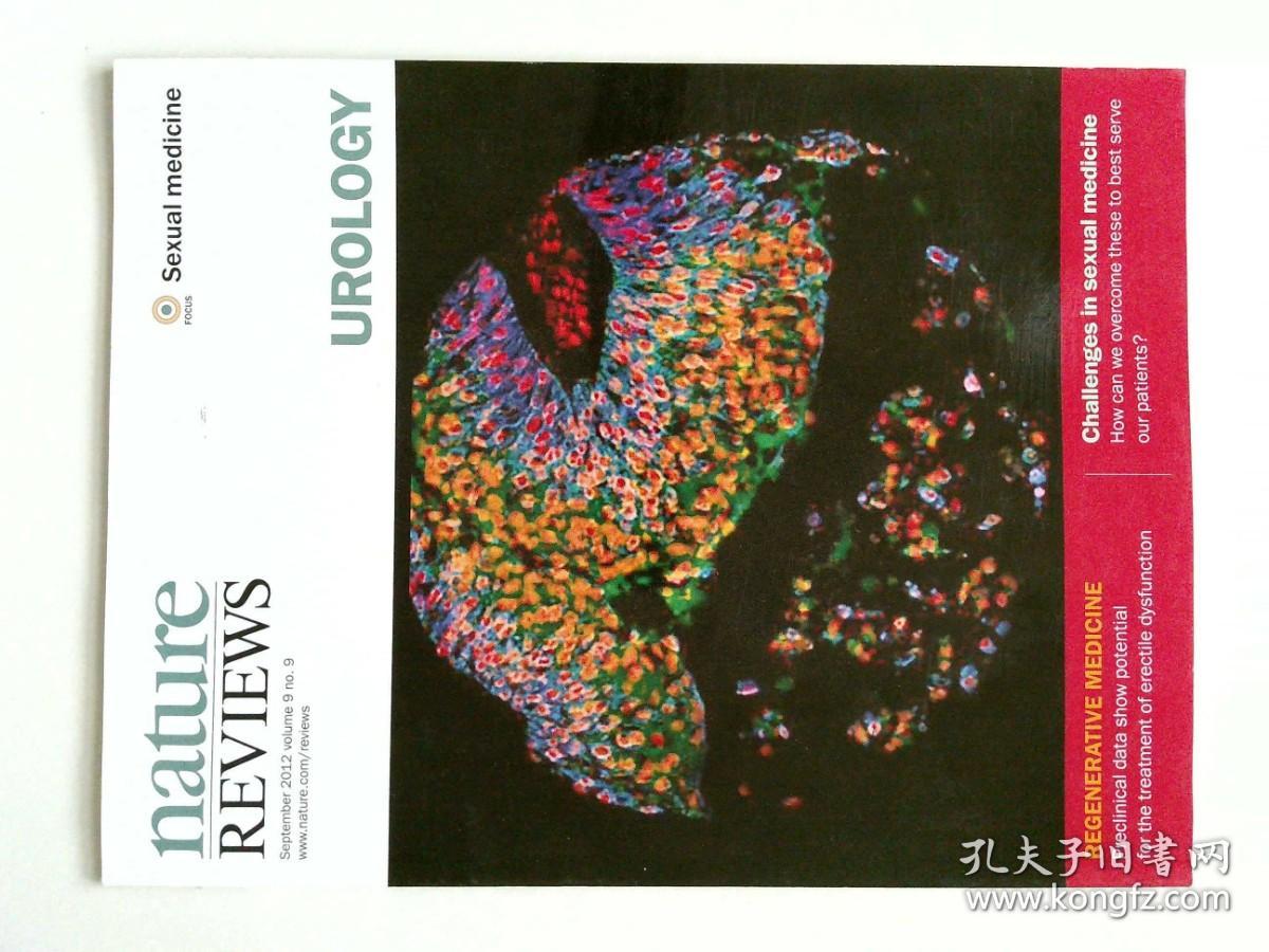 Nature reviews urology 2012/09 英文自然评论神经病学医学杂志