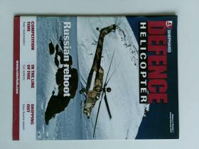 SHEPHARD  DEFENCE HELICOPTER 2012/01-02  VOL.31  NO.1  防御直升机军事期刊