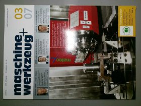 MASCHINE + WERKZEUG 2007/03 德语德文机器期刊 外文杂志