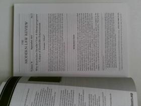 THE MODERN Law Review 现代法律评论 2013/09 法律学术原版期刊