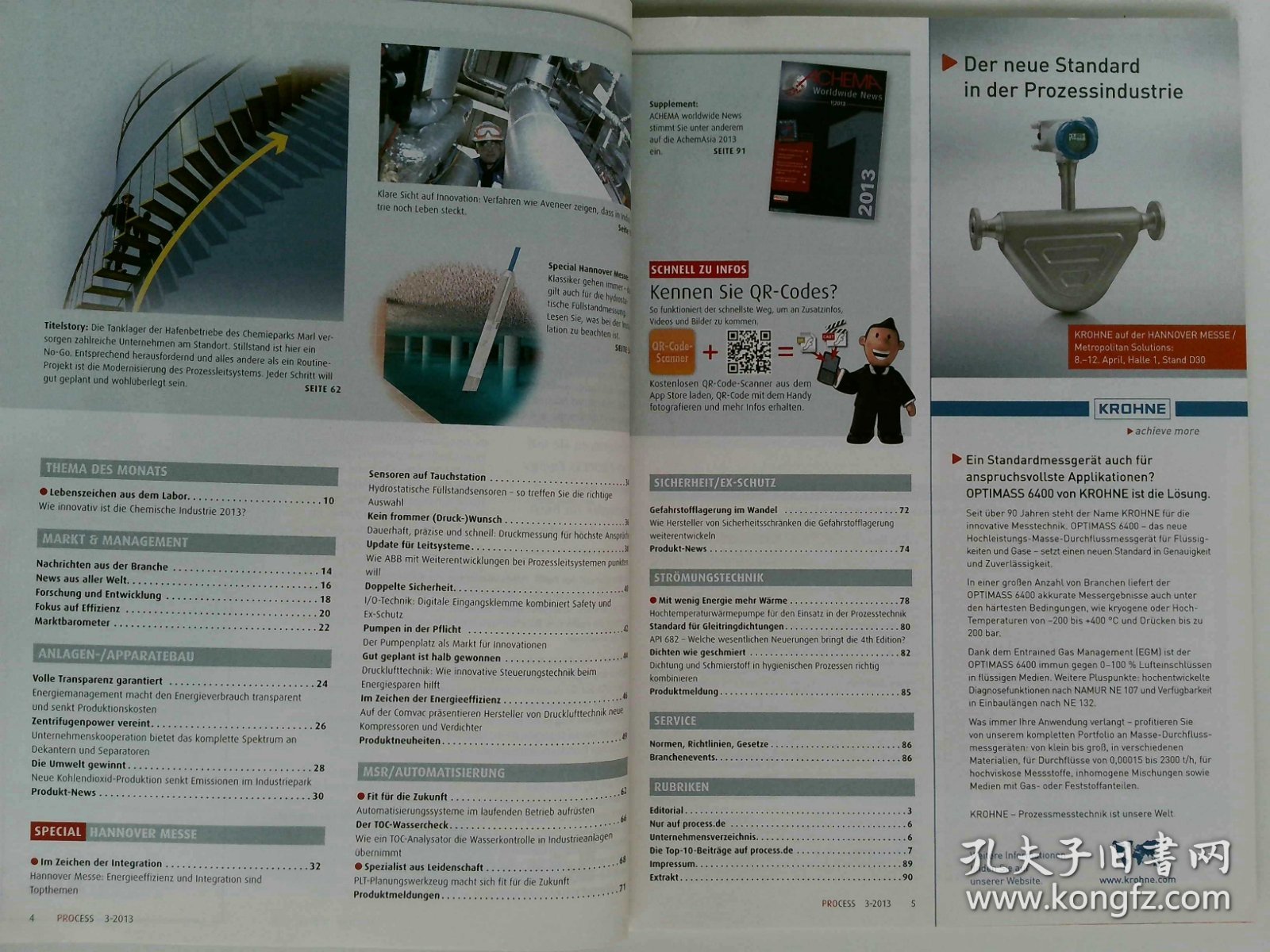 MAGAZIN DIGITAL EVENTS SERVICES PROCESS NR.3 2013/03 德语德文外文杂志 PRO.CESS