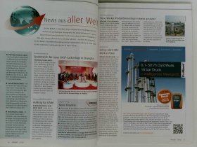 MAGAZIN DIGITAL EVENTS SERVICES PROCESS NR.3 2013/03 德语德文外文杂志 PRO.CESS