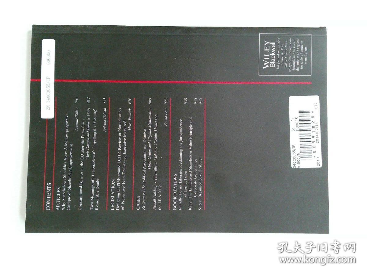 THE MODERN Law Review 现代法律评论 2013/09 法律学术原版期刊