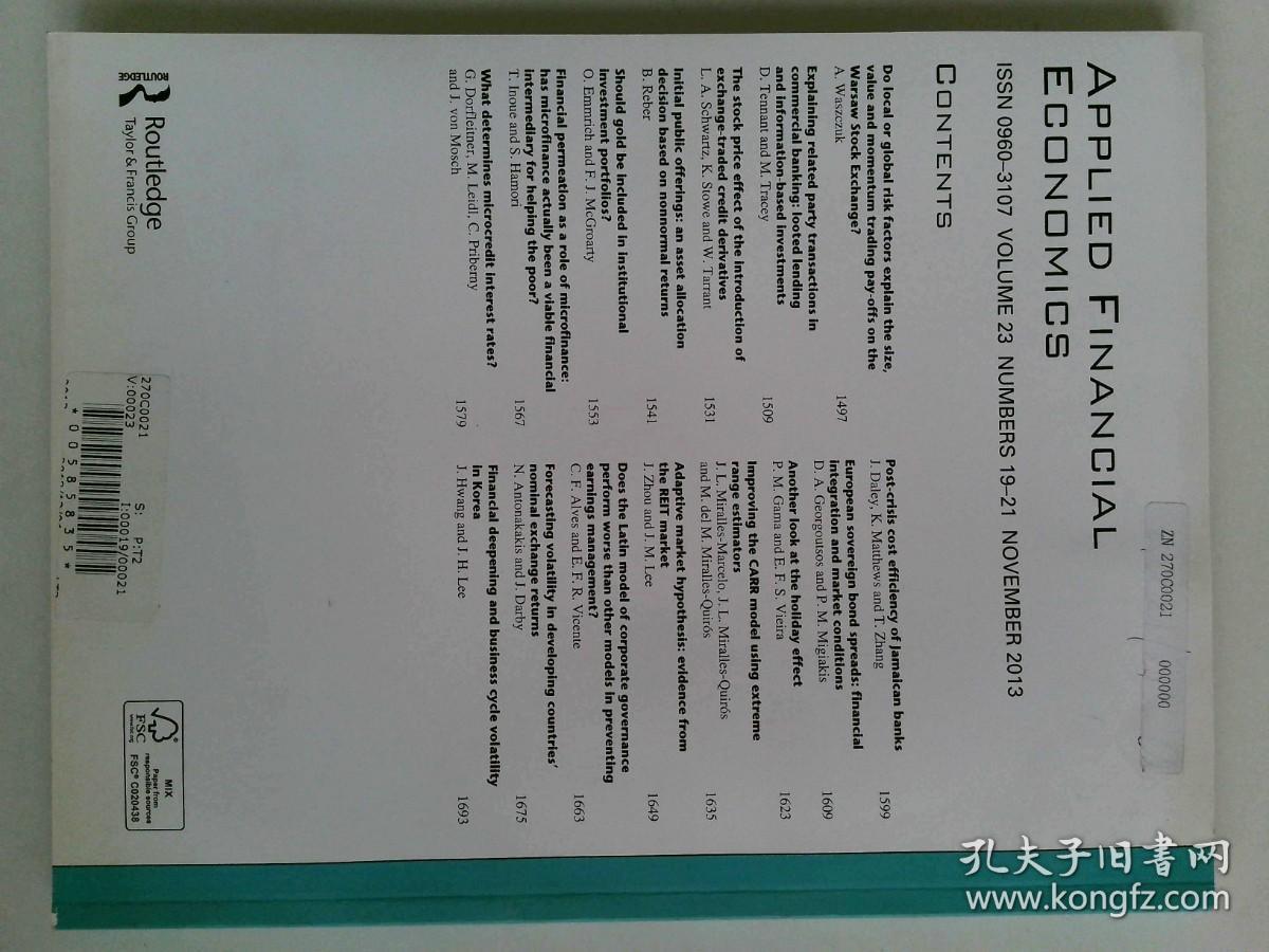 APPLIED FINANCIAL ECONOMICS  应用金融经济学  VOL.23 NO.19-21 2013/11