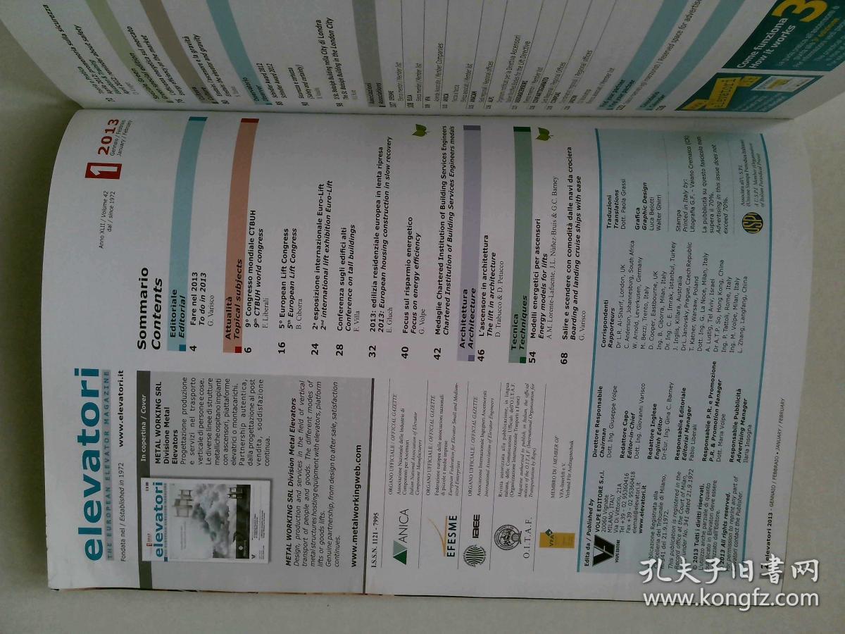 ELEVATORI  VOL.42  1/2013 THE EUROPEAN ELEVATOR MAGAZINE  意大利杂志 外文原版期刊可做样板间酒吧展厅道具