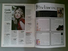 L'Express Styles (Magazine) n.3267 18/02/2013 服装服饰时尚 法语读物 外文杂志