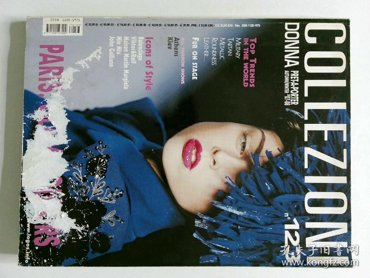 COLLEZIONI DONNA NO.123  PRET-A-PORTER AUTUMN-WINTER  2007-08  意大利女装设计杂志