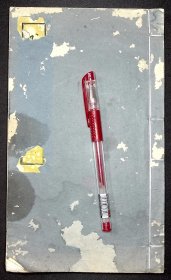 脉学发微四卷【民国17年排印本。为《药盦医学丛书》之五。白纸精印。原装一册。恽铁樵（1878-1935），中医学家。名树珏。别号冷风、焦木、黄山，江苏省武进县孟河人。出身于小官吏家庭，自幼孤苦，5岁丧父，11岁丧母，由族人抚养长大。励志读书，16岁考中秀才。考入南洋公学。应商务印书馆张菊生先生聘请，任商务印书馆编译。后弃文业医。从事内、儿科，对儿科尤为擅长。创办“铁樵中医函授学校”，】