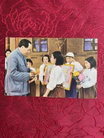 中国人民邮政明信片，少年儿童队向毛主席献礼〔1952年〕