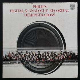 Philips 数码模拟录音示范碟 黑胶唱片LP