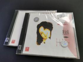 陈淑桦 往日情怀（1、2）1991EMI首版 未拆封 CD唱片