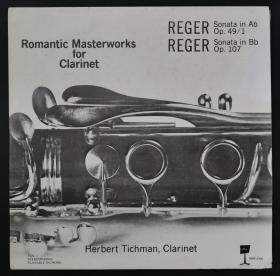浪漫的单簧管 Herbert Tichman 演奏 黑胶唱片LP