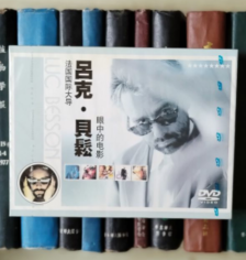 DVD-法国国际大导 吕克·贝松眼中的电影（22D5）